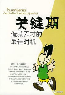 亲爱的爸爸妈妈 英语怎么说??