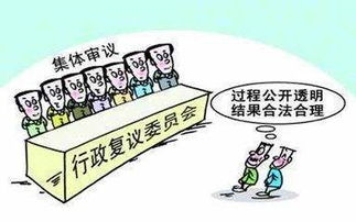 简述行政行为的特征，依职权行政行为的特征
