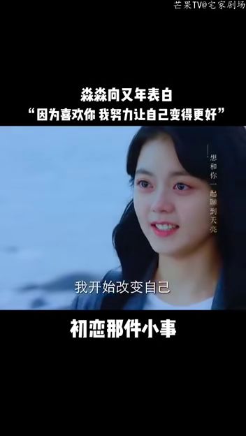 喜爱是什么意思 喜爱造句 近义词反义词