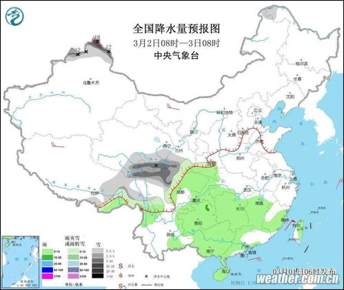 安徽宿州最近几天的天气预报