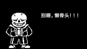 合同中NO WAIVER怎么翻译?内容看不大懂