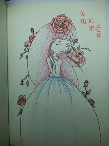 画语界choitte，画语互联