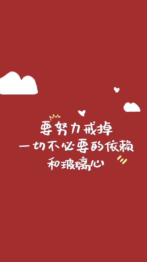从零开始向零奋斗的意思，砥砺奋斗的意思
