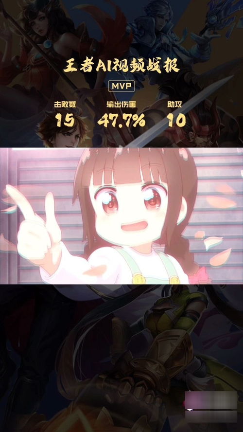 怦怎么读，怦怦