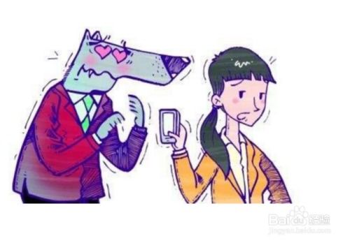 能屈能伸不卑不亢什么意思，淡定从容不卑不亢什么意思