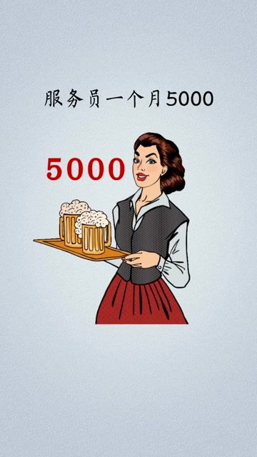 有很多人总是出力不讨好,该怎么办呢?