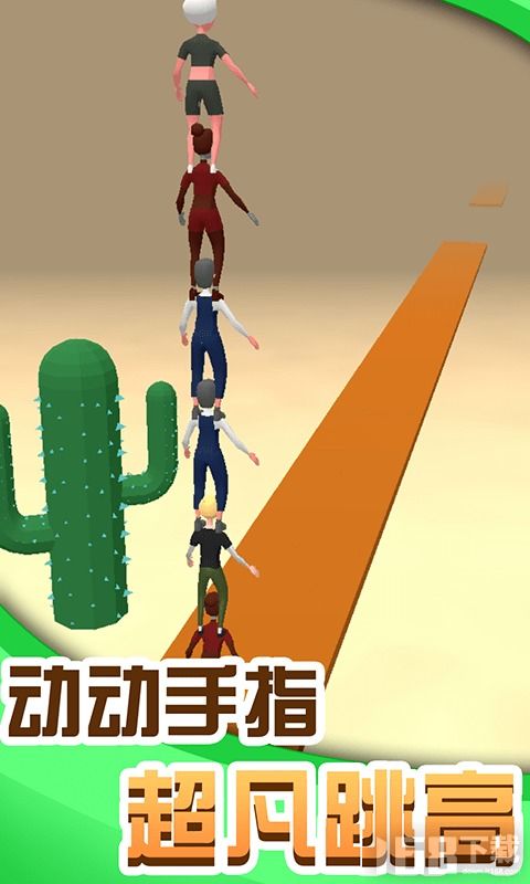描写人物外貌的优美段落