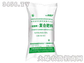复合肥是什么肥料