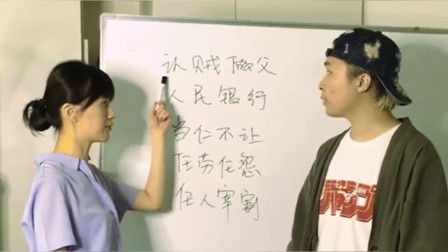 冀的拼音，酱的拼音组词组