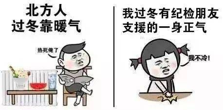 怎样才可以交朋友
