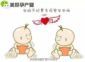 一根藤上的两个瓜:Prader-Willi综合征和天使综合征
