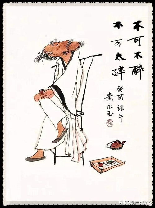 狂夫的读音狂夫的读音是什么