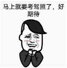 潇潇洒洒看尽人世繁华是哪首歌，潇潇洒洒活到老原唱