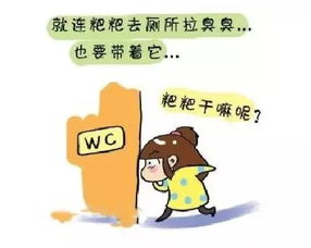 什么一边什么一边什么一边造句，什么一边什么一边什么补充句子一年级