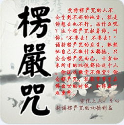 诵的拼音组词