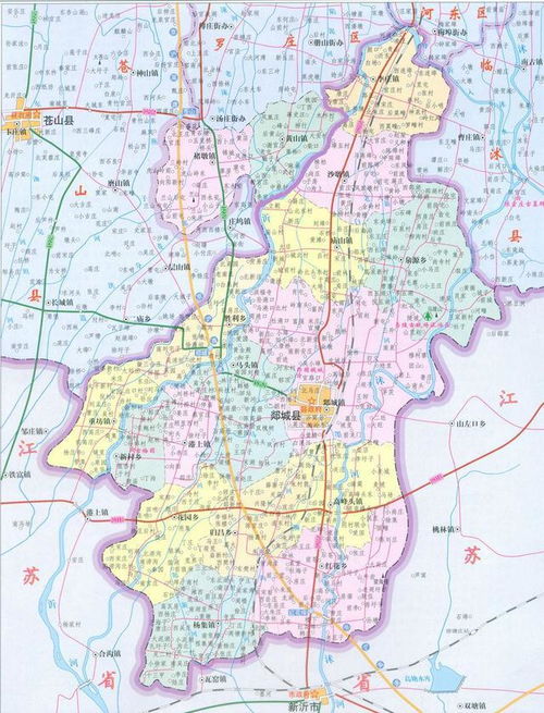 郯城飞机场建在哪里