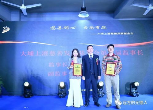 光德流体控制有限公司怎样，光德坊