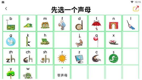 丰富的近义词和反义词分别是什么?