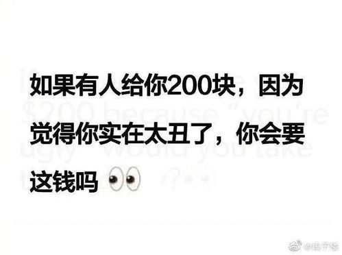 欣然的拼音拼，欣然的拼音怎么写的拼