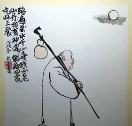 横溢的意思