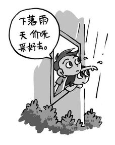 呒 这个字怎么念 用拼音怎么打
