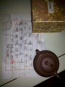凳的拼音组词，戊的拼音