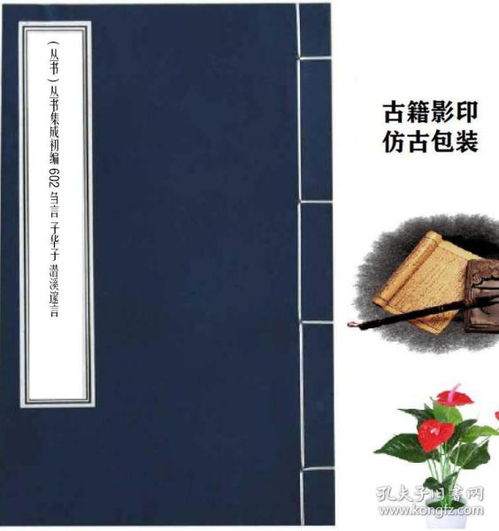 溓的拼音，溓宁
