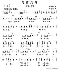 海曲波帕多久能提升血小板，海曲泊帕升血小板效果怎么样