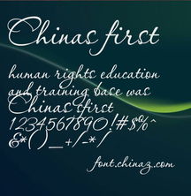 passionsimple，passion是什么水果