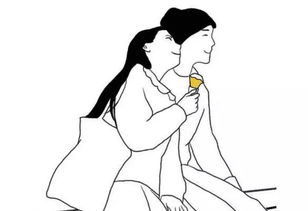 露水夫妻关系是指什么意思?