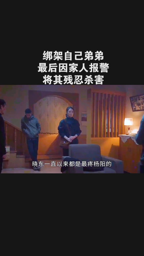 人心叵测,世态炎凉,别太善良是什么意思，人心叵测下一句