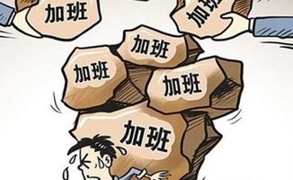 剥削是什么意思 怎么理解剥削是什么意思