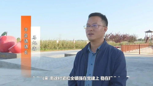 南徐北庾是指，南徐北庾