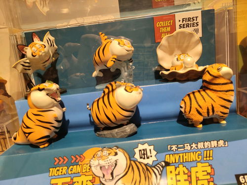 详细解释“虚与委蛇”(典故)
