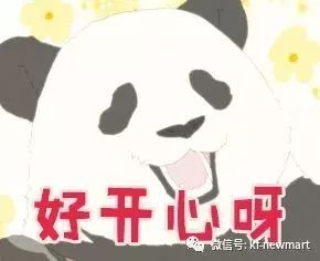 潇潇洒洒的意思是什么