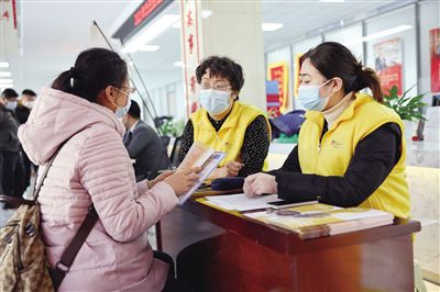 奇冷是什么意思
