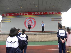 城南社区位于哪个省