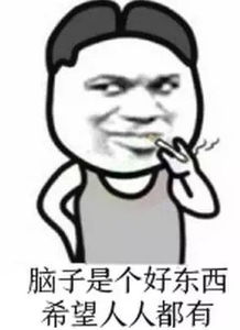 閪什么意思?近义词和反义词是什么?英文翻译是什么?