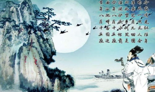 凄凄的意思是什么意思