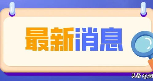 适用于英语，适用于