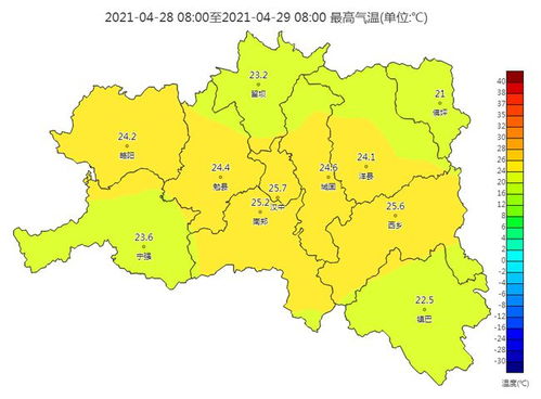 汉中天气预报15天准确率