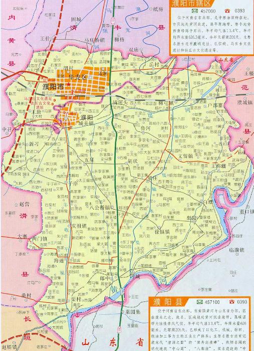 濮阳地图市区地图，濮阳地图全图高清版本