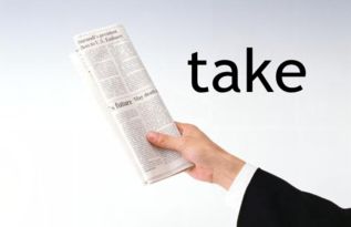take怎么读音英语怎么说，takes怎么读