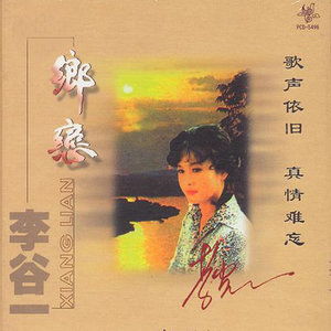 过去的事,就不去想了?