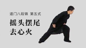 五劳七伤往后瞧的功法作用，五劳七伤往后瞧坚持一年