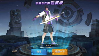 敏锐的英文，敏锐和敏捷的区别是什么