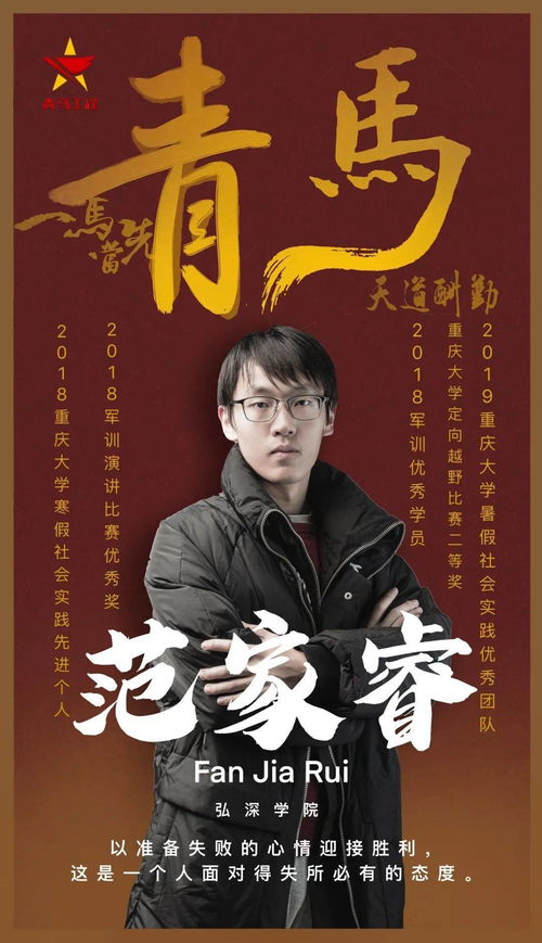 虚怀若谷意思
