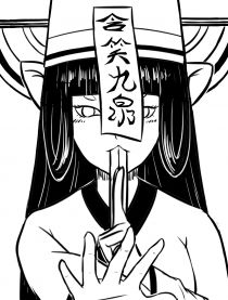 含笑九泉的意思是什么意思，含笑九泉意思是什么生肖