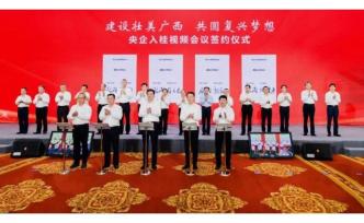 西电东送的意义，西电东送工程