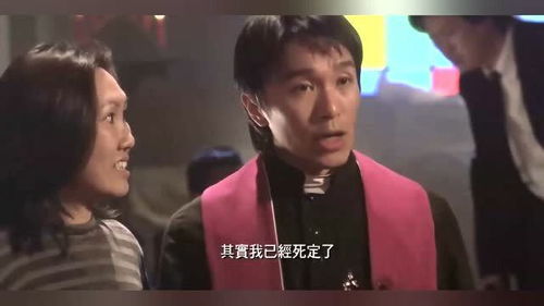 跑龙套是什么意思